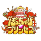 Illustration for article titled Fat Princess Delayed In Japan